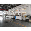 PVC Marble Profile Extrusion Line